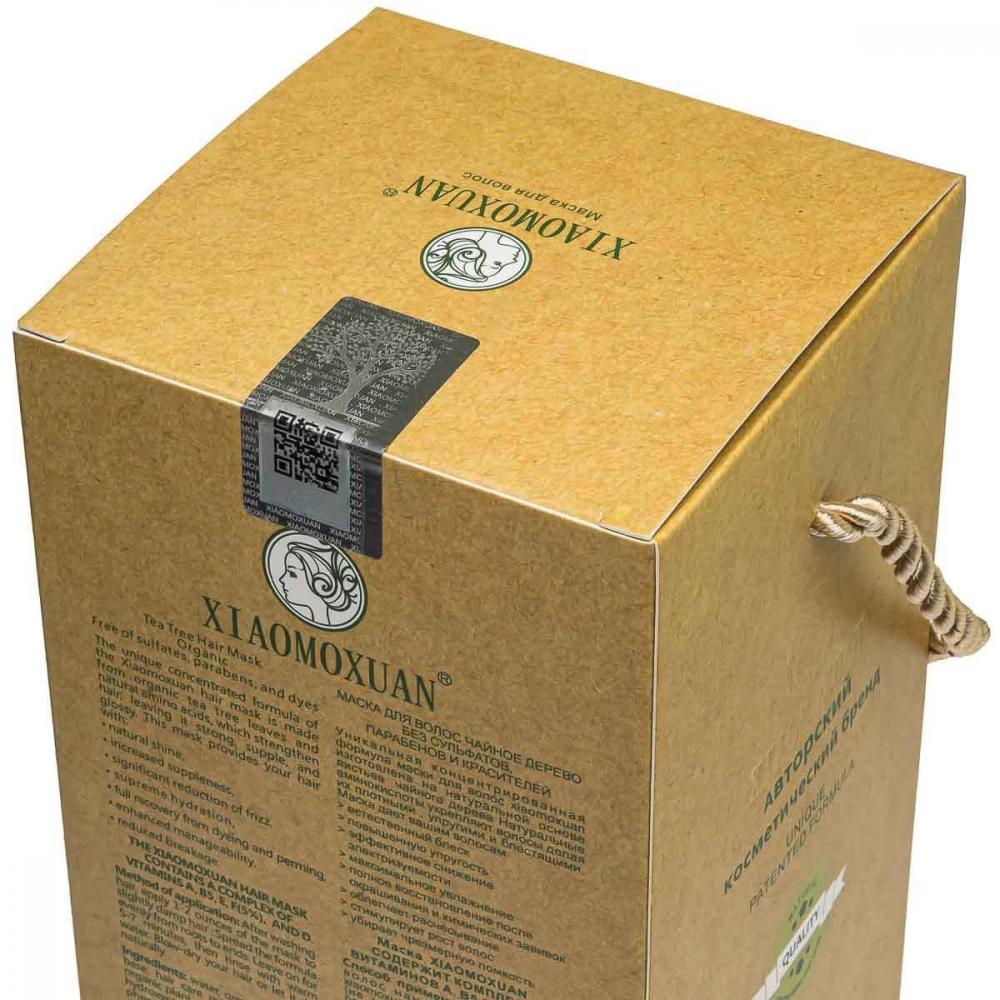 maska-chaynoe-derevo-14-1000x1000